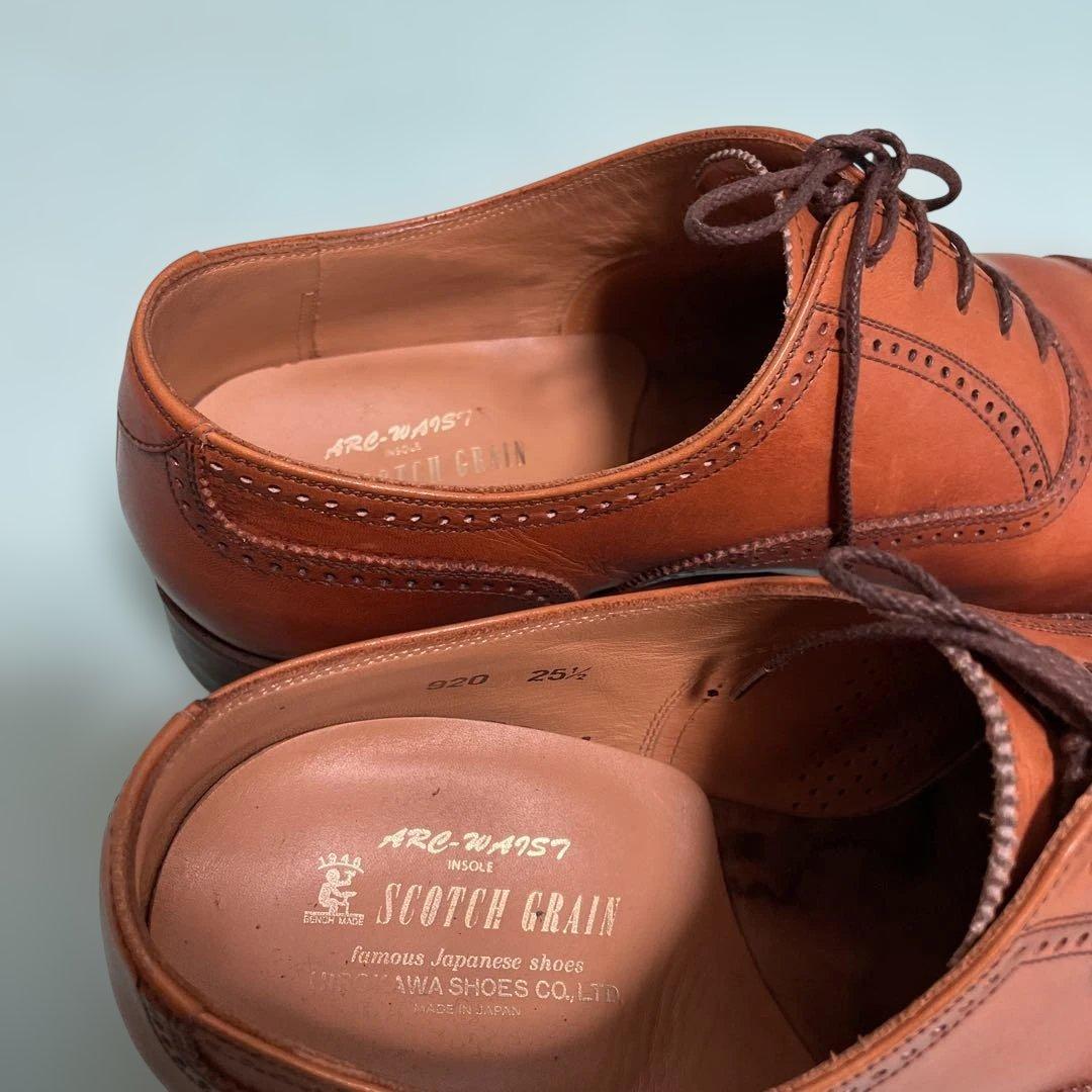 【最終価格14日0時迄】定価￥55,000スコッチグレイン920/オデッサII