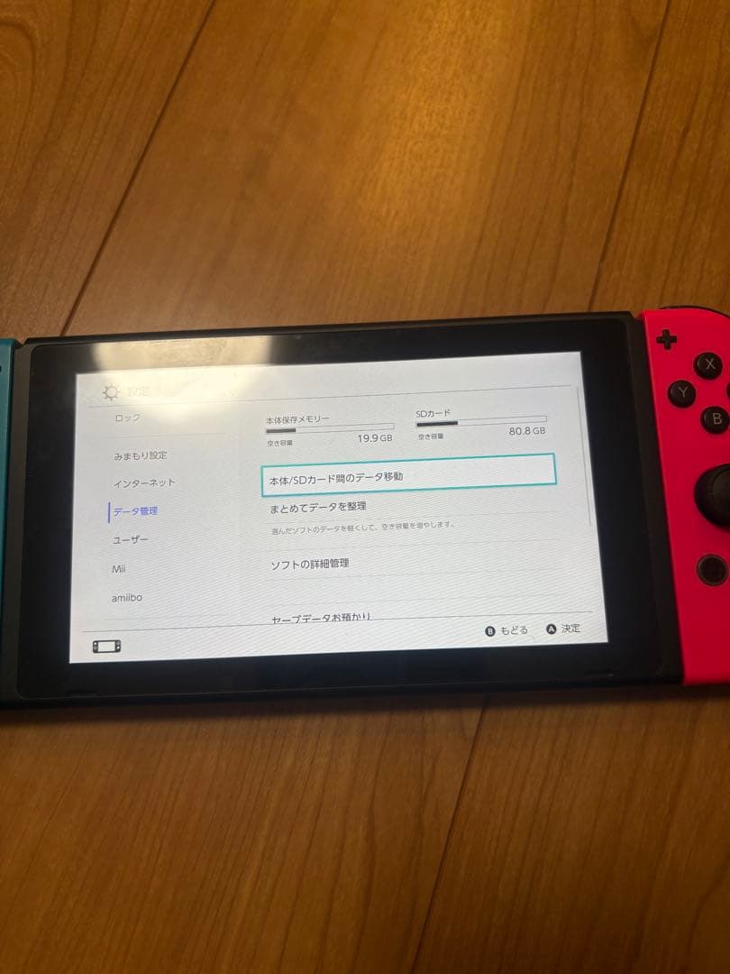 Nintendo Switch 本体 ネオン　美品　バッテリー接続時間長いタイプ