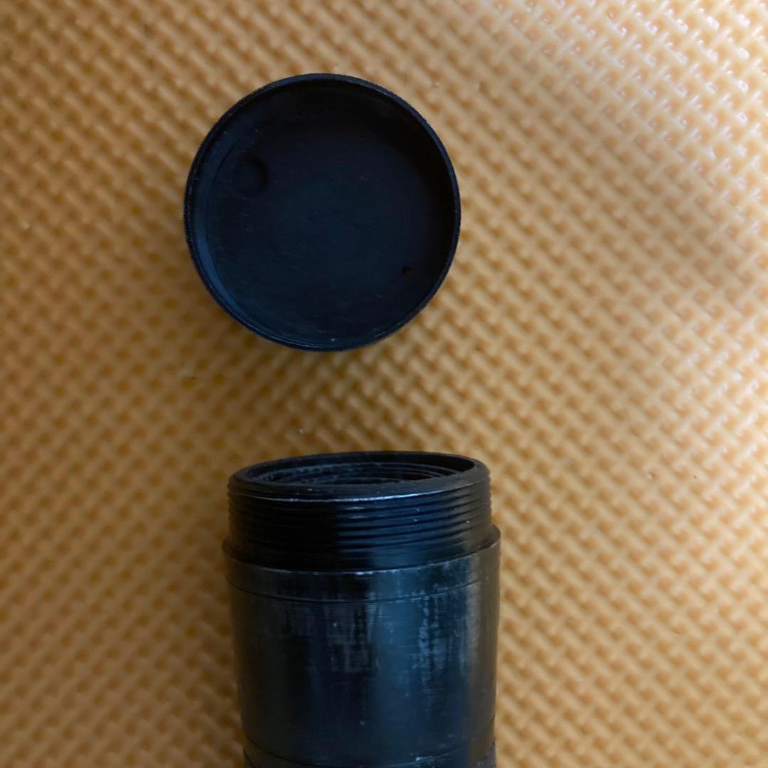 RYOBI 磯玉網　50-720 落とし込み釣り