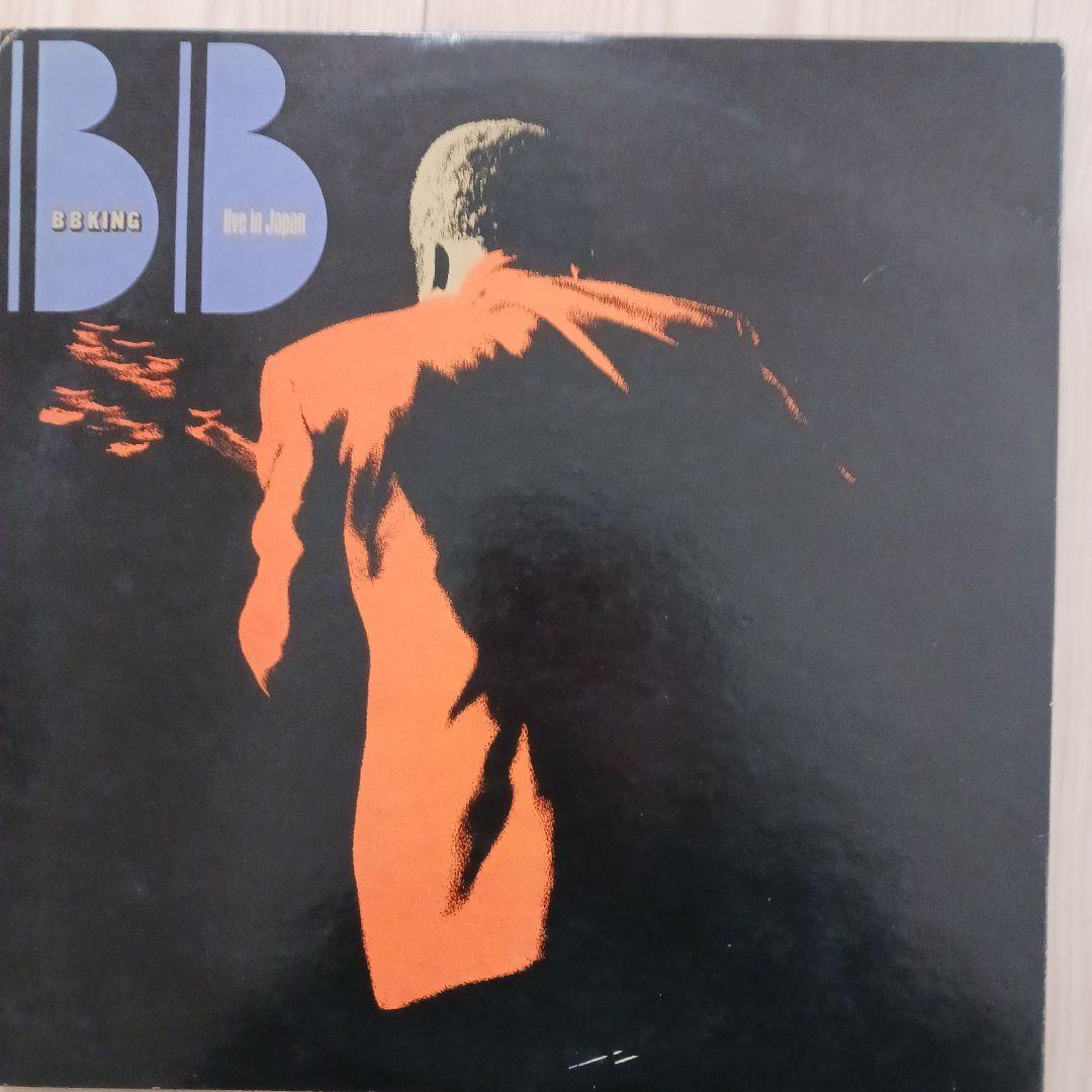 B.B.キング Live in Japan　2LP　再生確認済