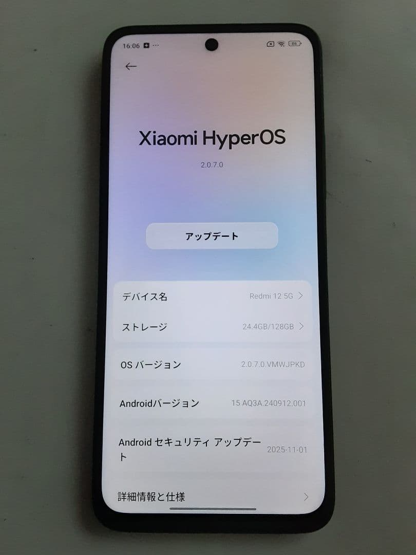 Xiaomi redmi 12 5G 128GB ブラック