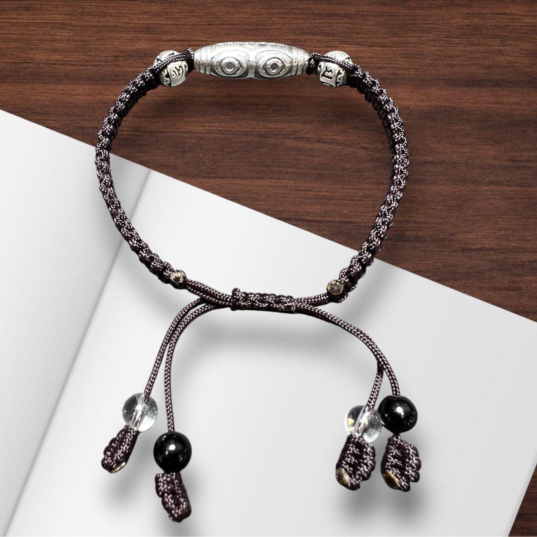 龍眼天珠紐ブレス　純銀シルバー 最高のパワー権力 金運財運 魔除け 幸福呼ぶ❣️