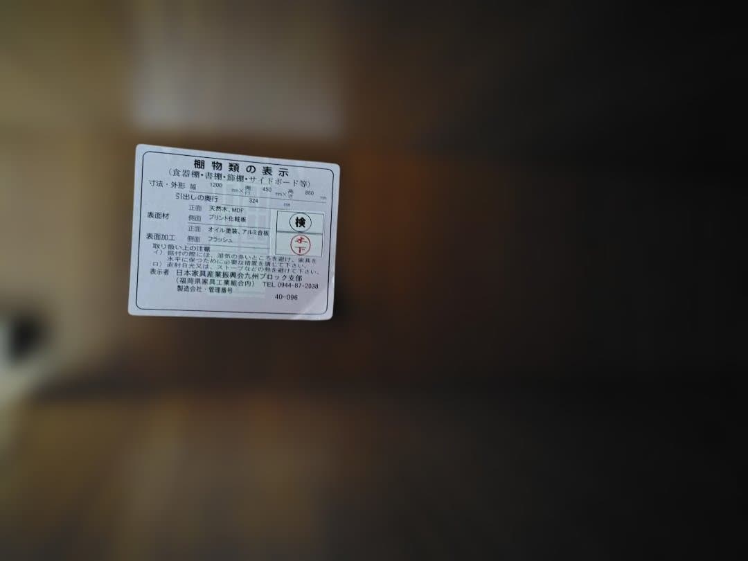 unico キッチンカウンター ウニコ ストラーダ ステンレス