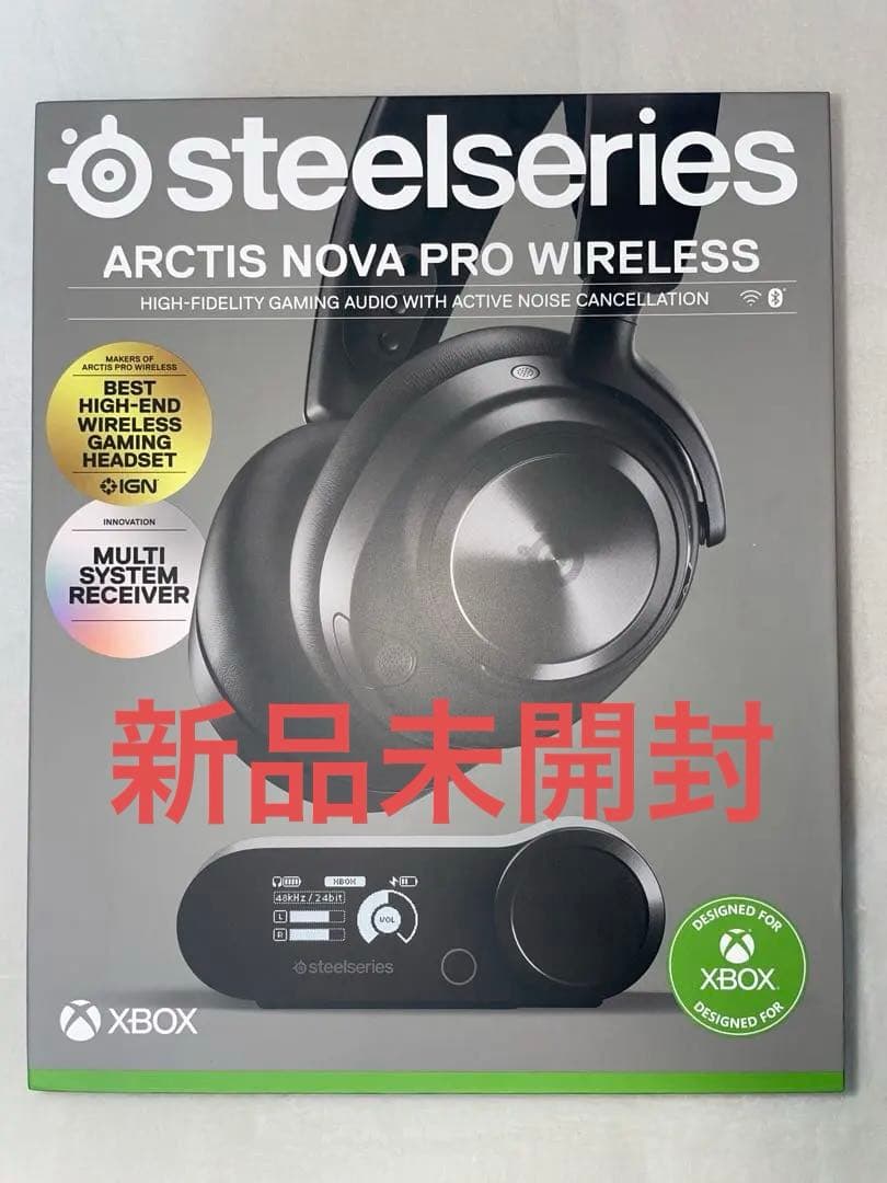 SteelSeries ゲーミングヘッドセット 61521 PS5 PC対応
