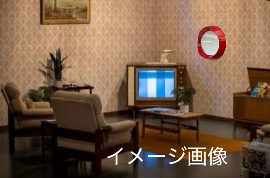 スペースエイジ　ミラー　壁掛け鏡　昭和レトロ　希少　ビンテージ　北欧