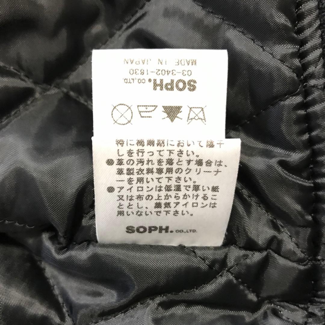 未使用美品！日本製 2016年 F.C.R.B. スタジアムジャケット ブラック