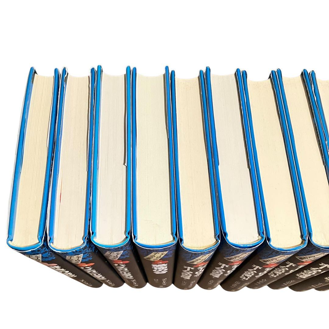 シャーロック=ホームズ全集 全巻セット　全14巻　偕成社　コナンドイル　ルビ付き