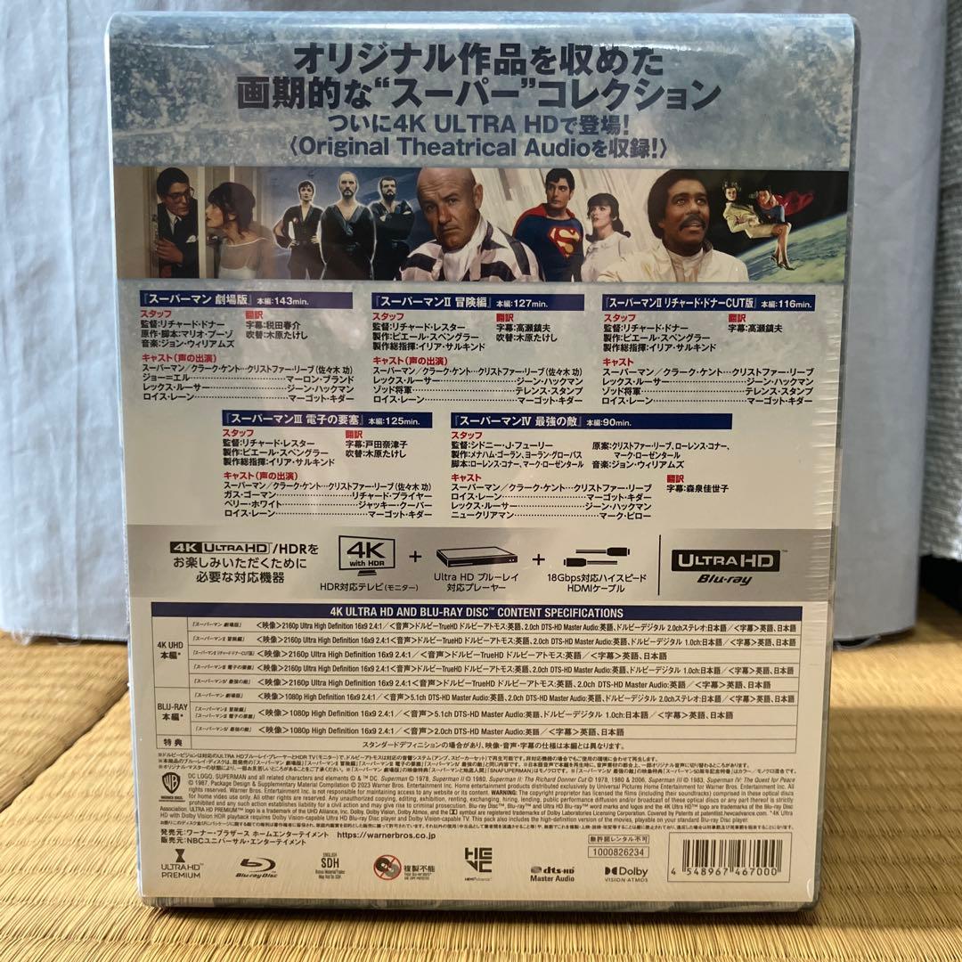 スーパーマン 5-Film コレクション メタルケース&スチールブック仕様 4Ｋ