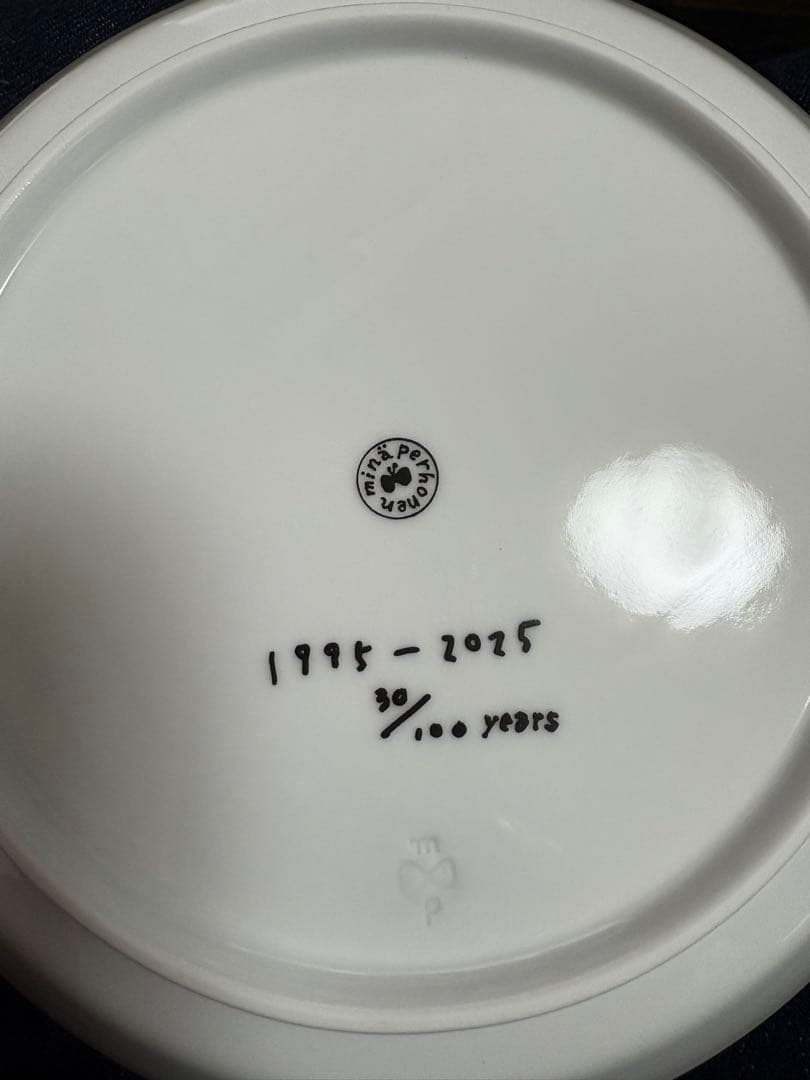 enkeli　30周年記念プレート　ミナペルホネン ノベルティ