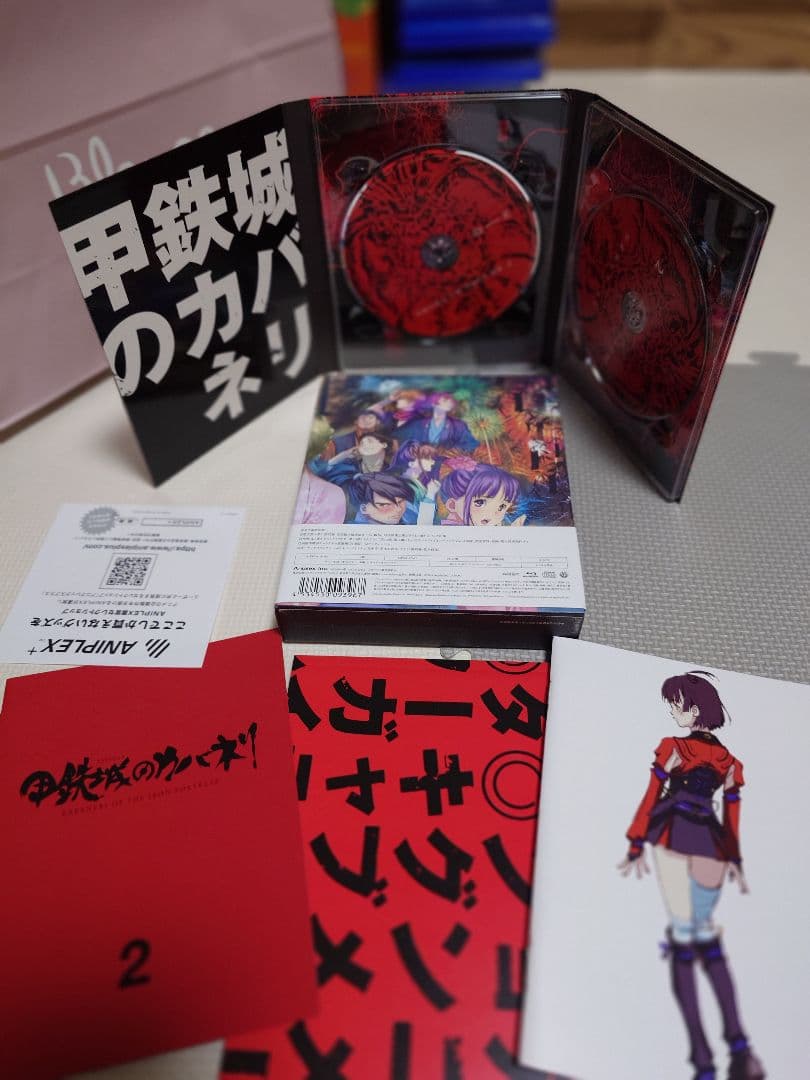 甲鉄城のカバネリ 完全生産限定版　Blu-ray　全3巻セット