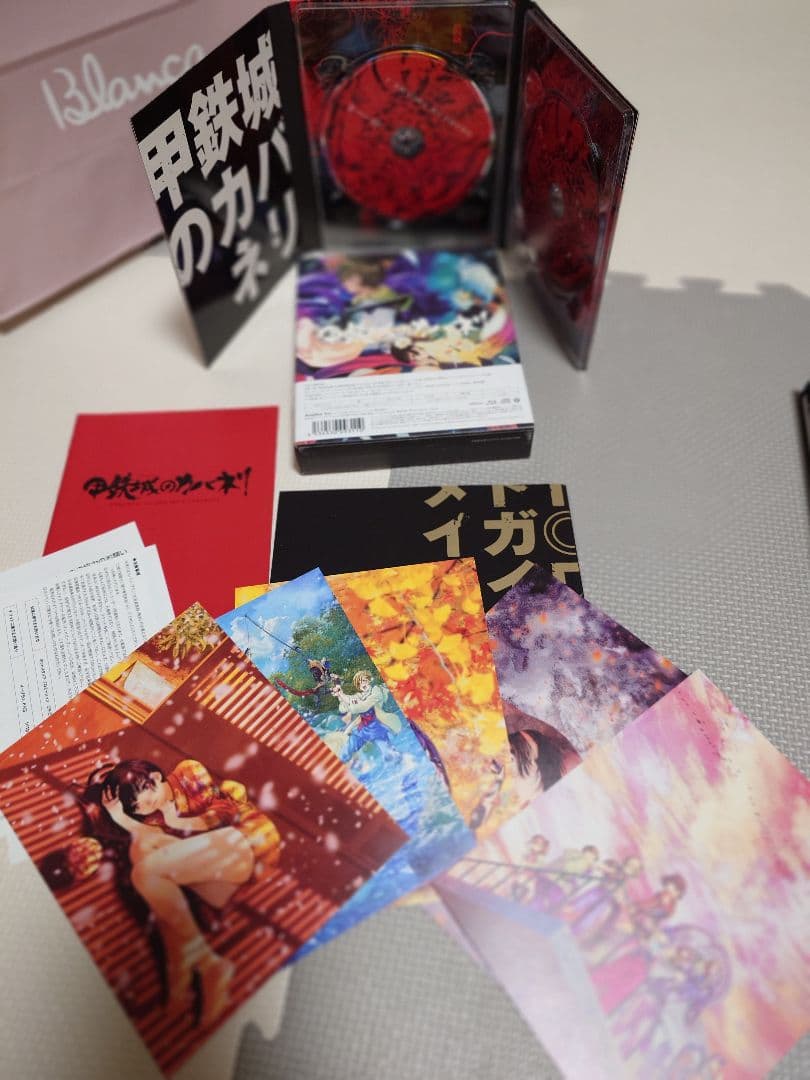 甲鉄城のカバネリ 完全生産限定版　Blu-ray　全3巻セット