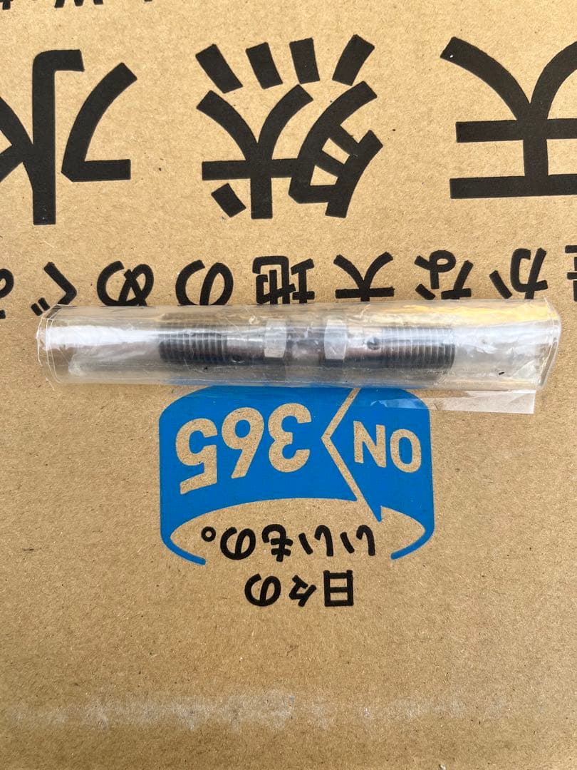 カワサキ ZRX1200 DAEG ファイナルエディション TOKICO