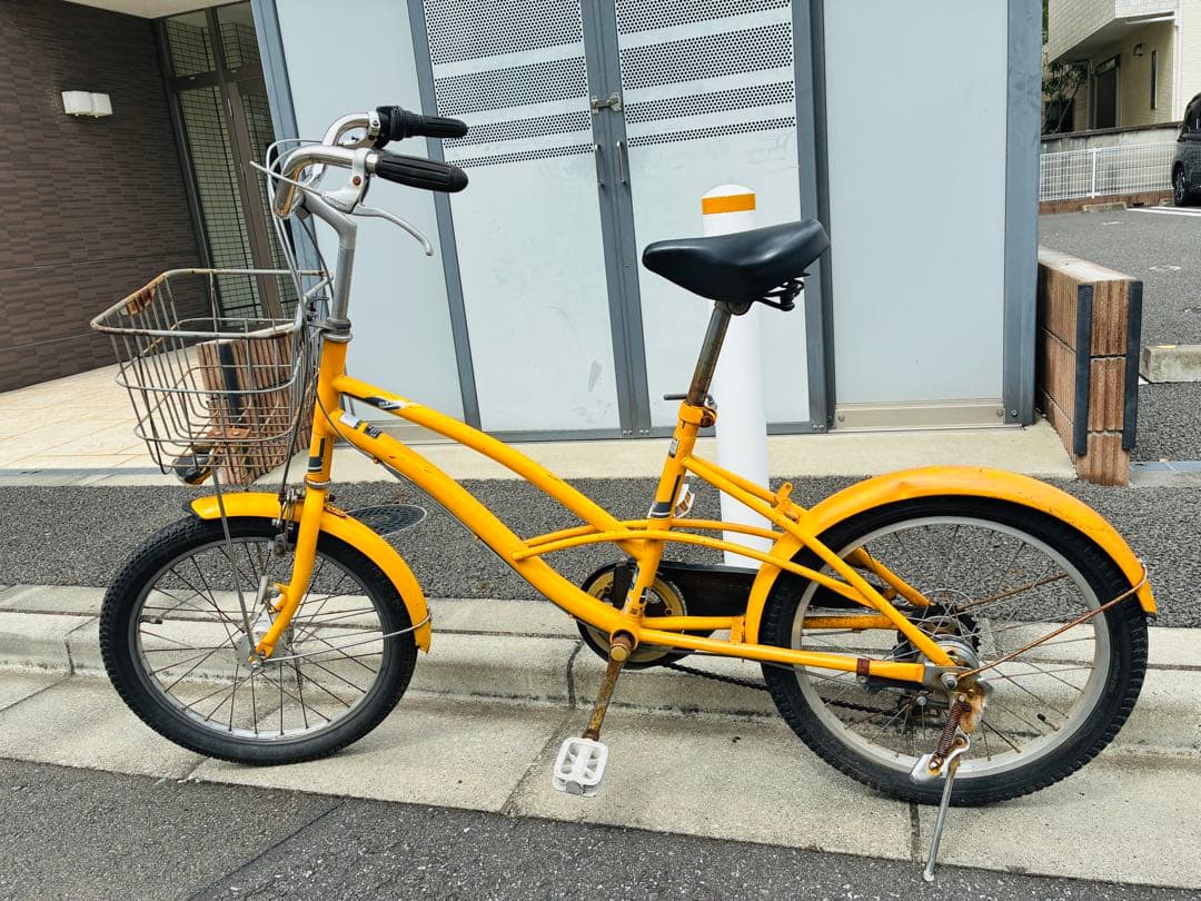引き取り限定　ミニベロ　丸石　20インチ　⭐︎かわいいイエロー⭐︎