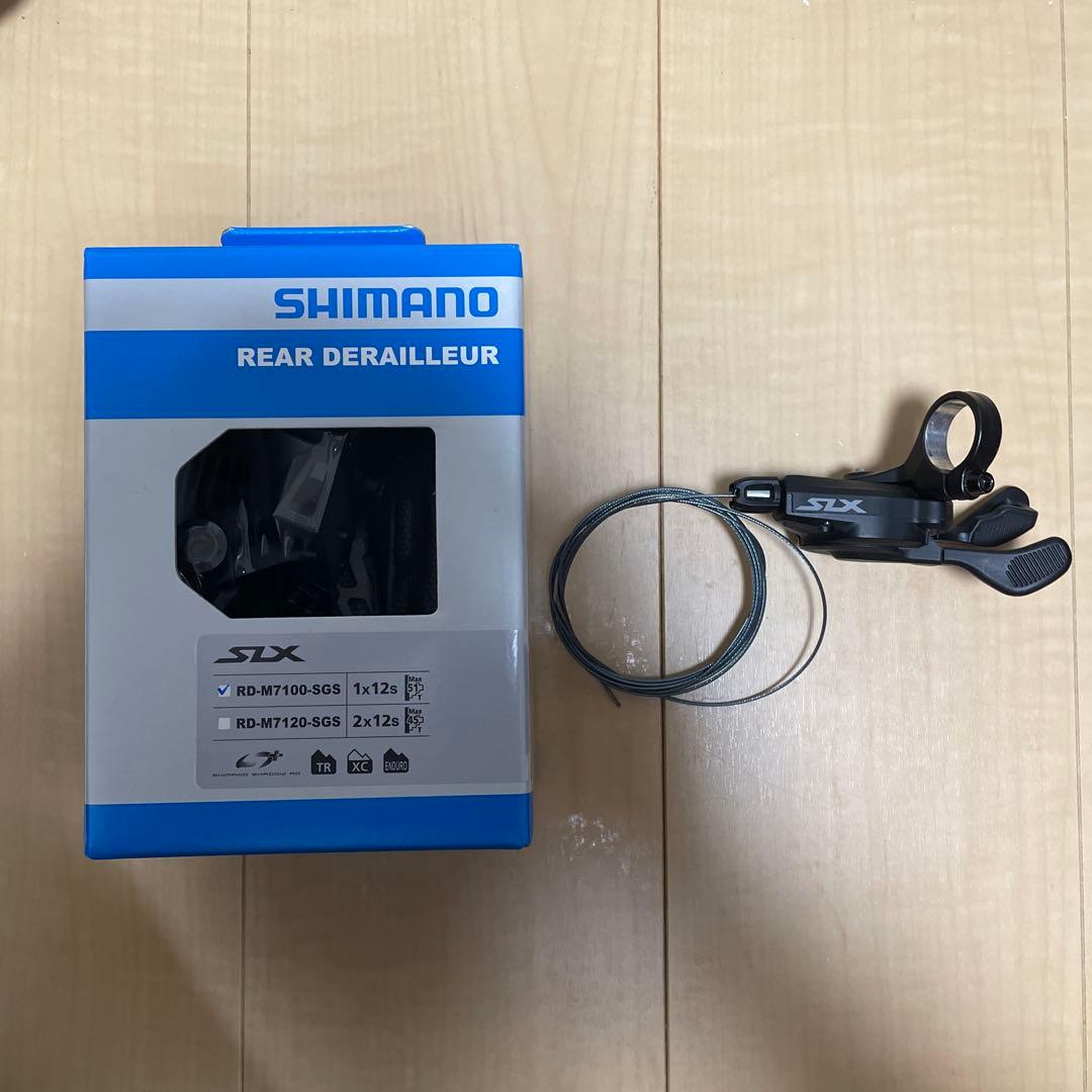 シマノ SLX RD-M7100-SGS 12速 シフトレバーセット