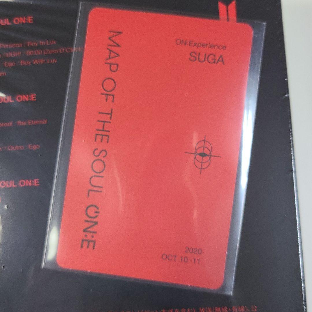 bts on:e Blu-ray 日本語字幕付き トレカ SUGA ユンギ