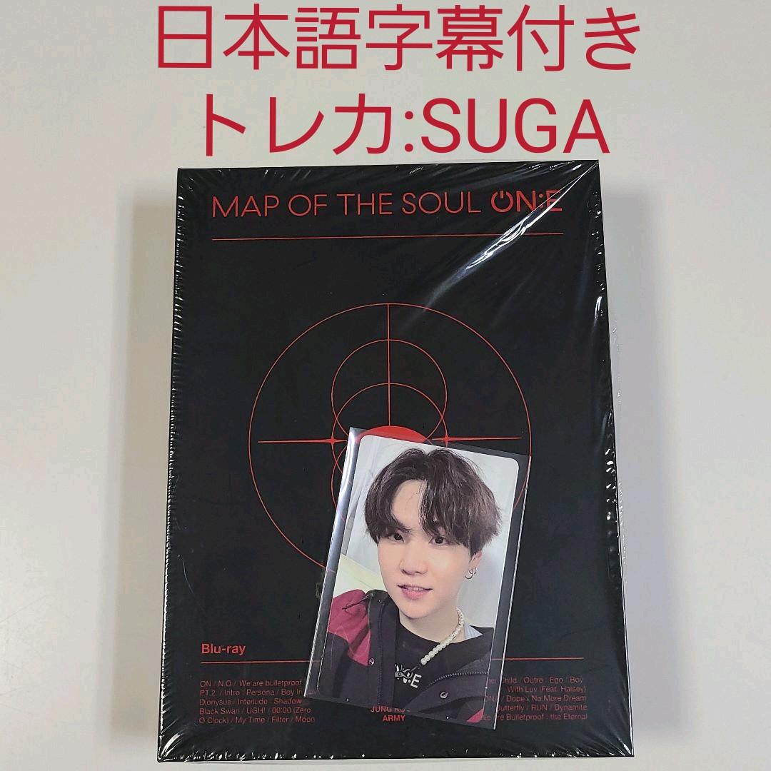 bts on:e Blu-ray 日本語字幕付き トレカ SUGA ユンギ
