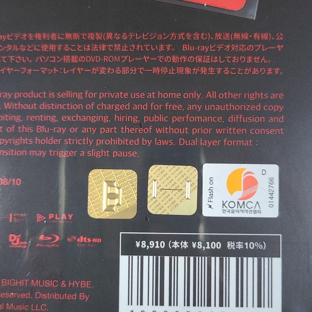 bts on:e Blu-ray 日本語字幕付き トレカ SUGA ユンギ