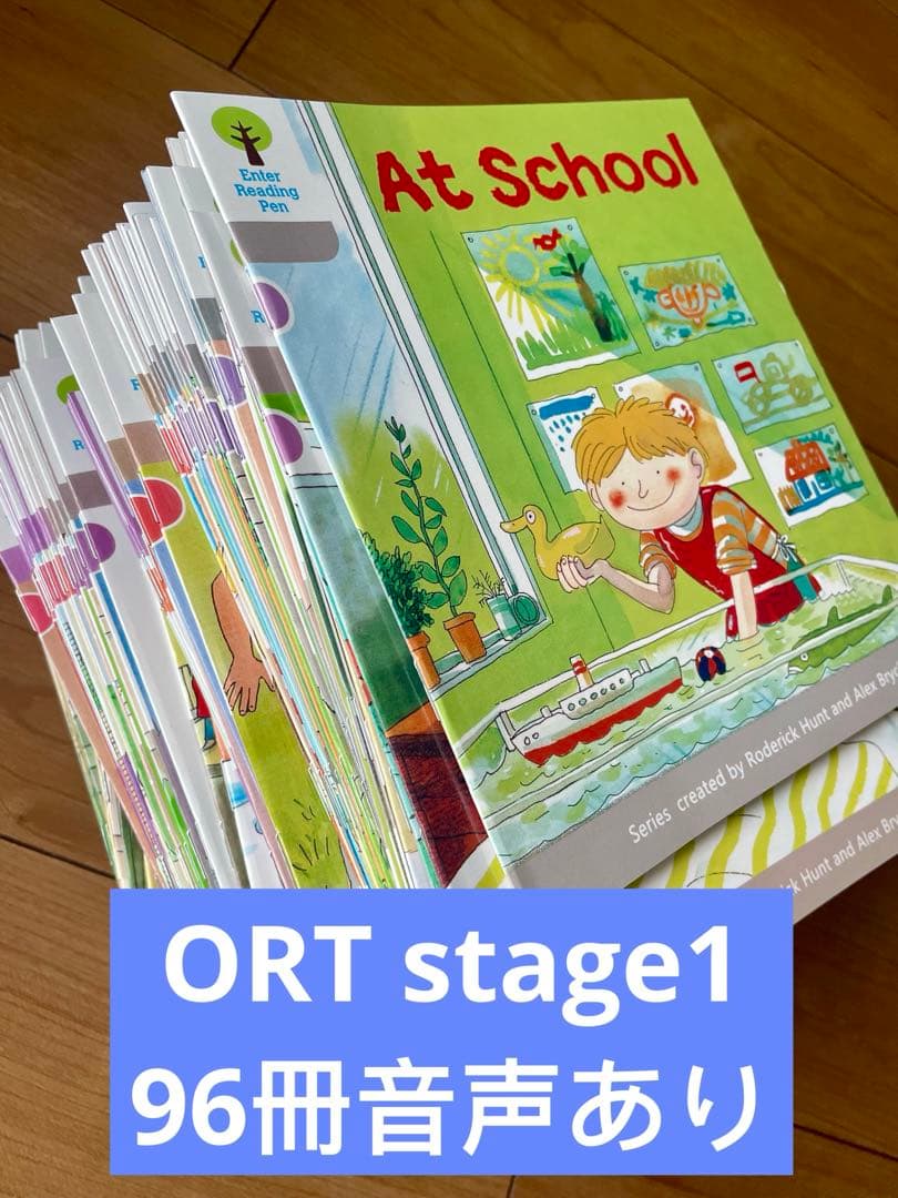 Oxford reading tree stage1新品96冊英語絵本ORT