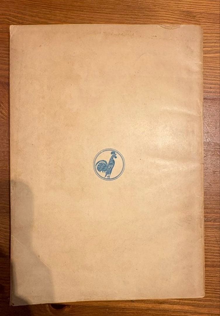 PLAN 1 MID 編 建築・工芸・都市