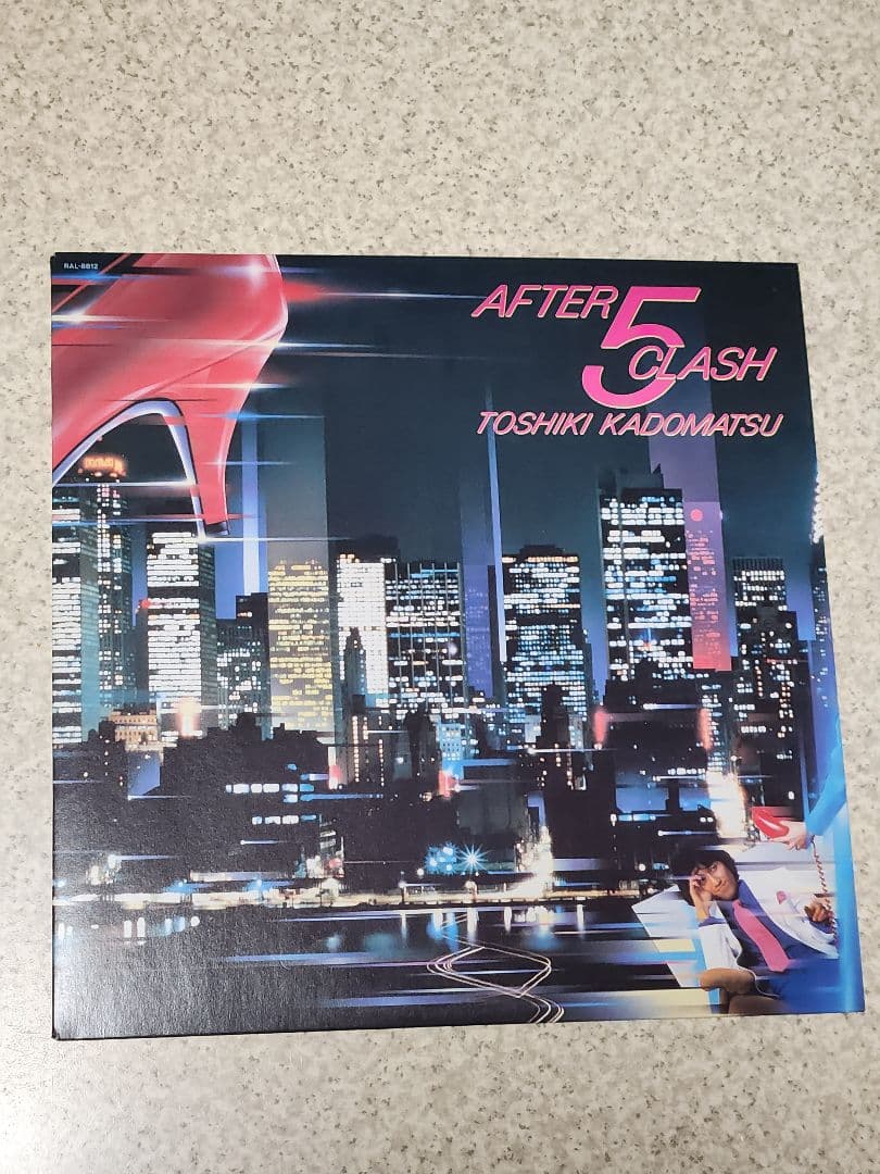 AFTER 5 CLASH 角松敏生 レコード