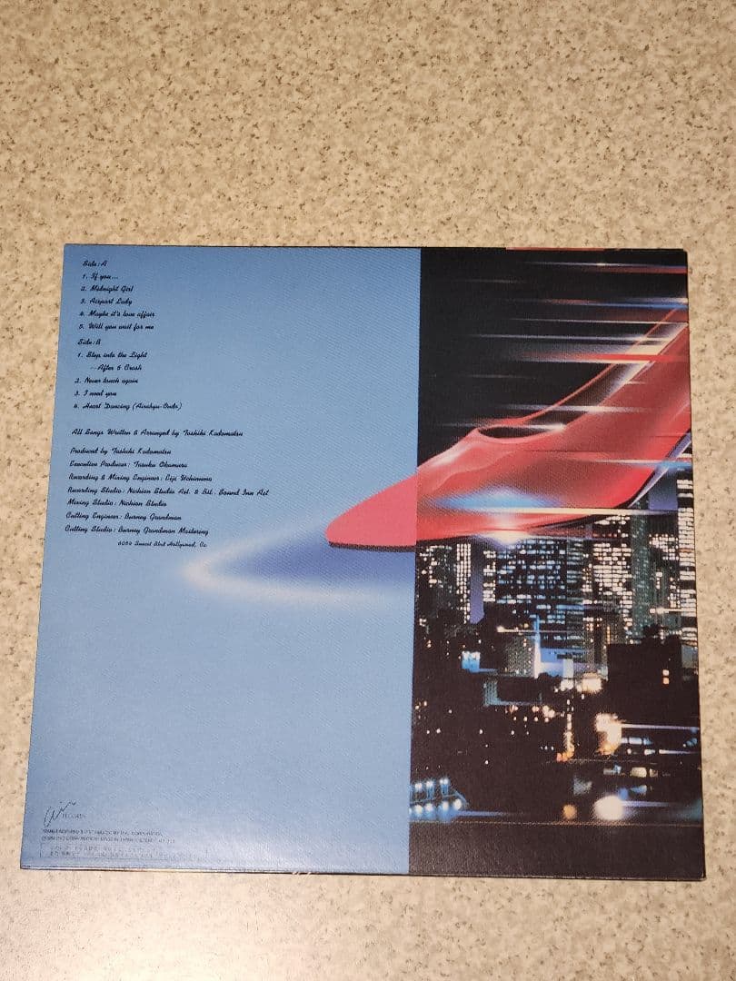 AFTER 5 CLASH 角松敏生 レコード