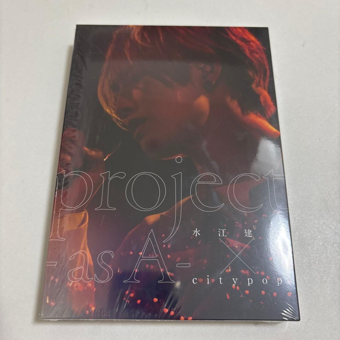 project as A citypop 水江建太 DVD