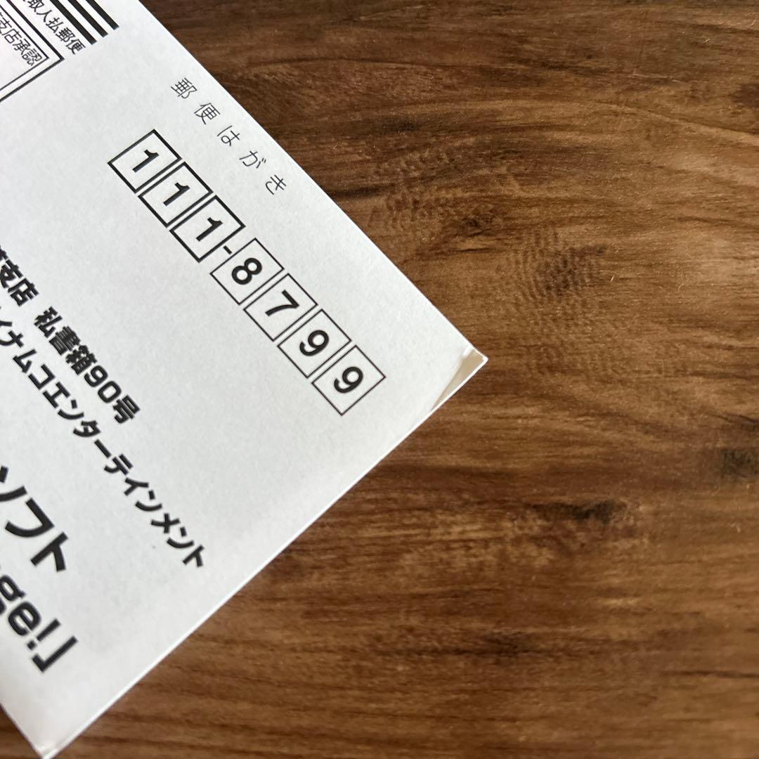 【3DS】アイカツ！My No.1 Stage 操作ガイド・初回封入特典付き