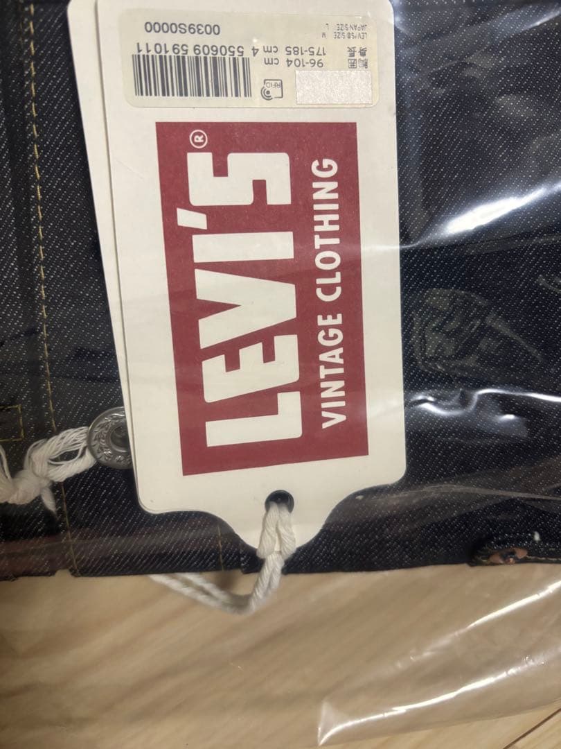 m*w様 LEVI'S Vintage ClothingS506XX W40