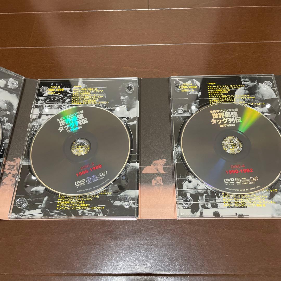 全日本プロレス中継 世界最強タッグ列伝〈6枚組〉