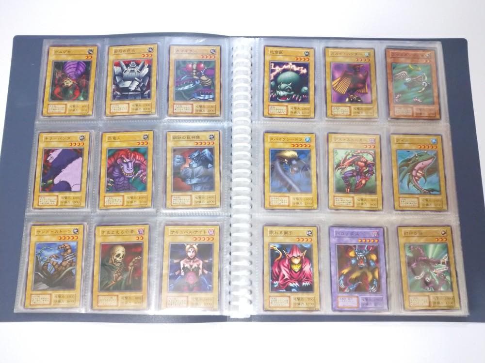 遊戯王 初期ノーマル vol.1～vol.7 コンプリートファイル 美品～やや傷