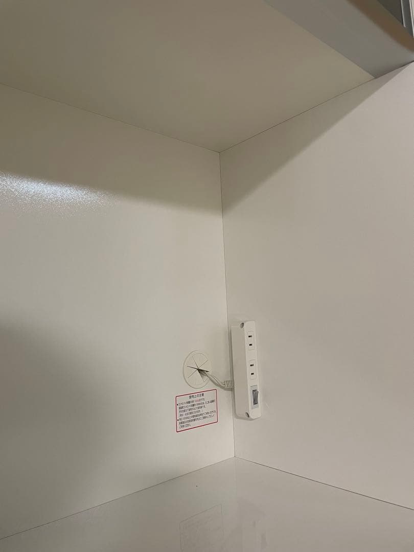 【ニトリ】未使用　カップボード　食器棚　キッチンボード　90 週末特価！