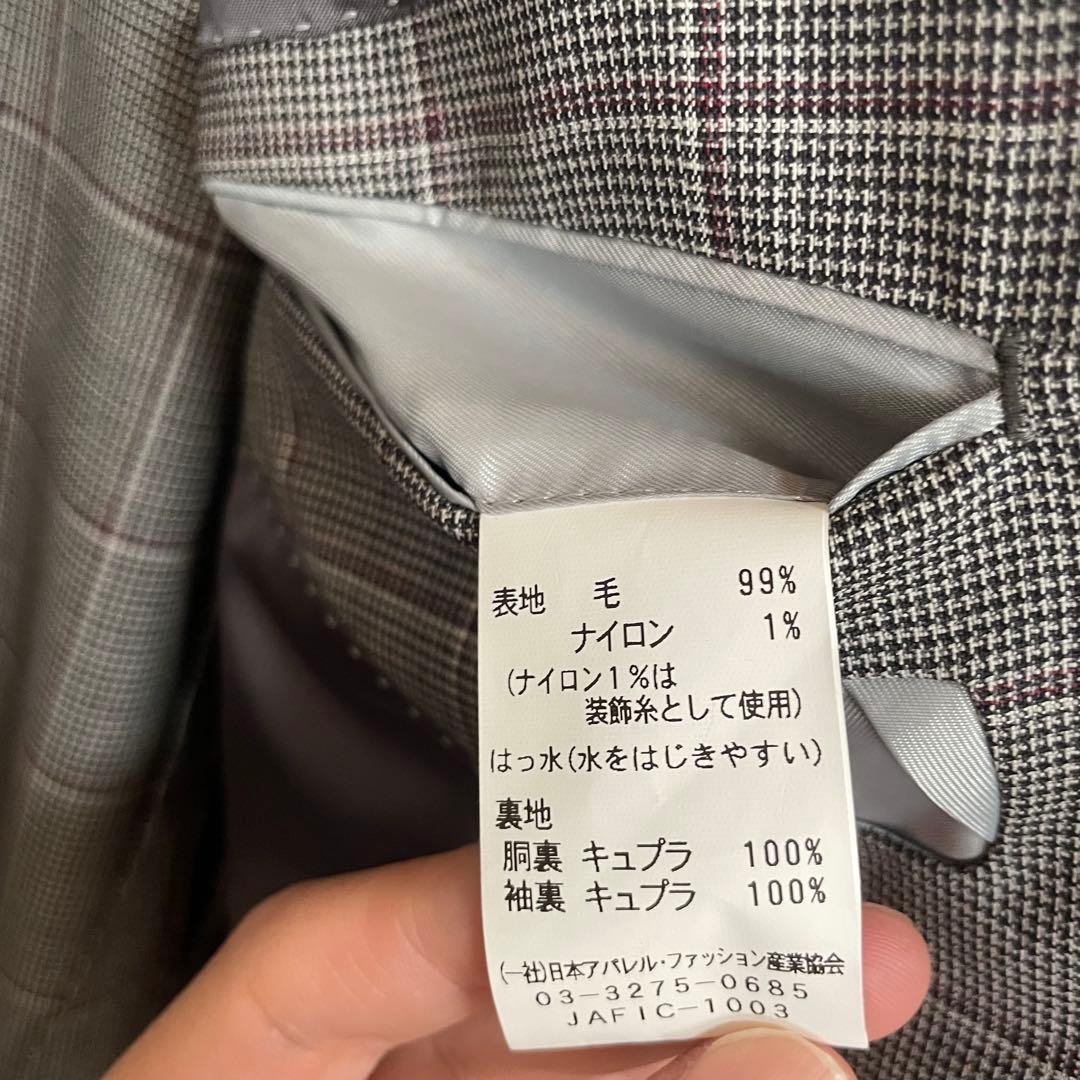 【完全未使用品】HILTON A4サイズ ビジネススーツ 未使用タグ付き