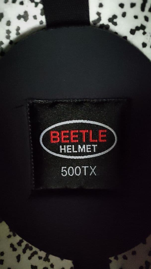 OCEANＢＥＥＴＬＥオーシャンビートル500TX2(ᒪサイズ)タイムセール中！