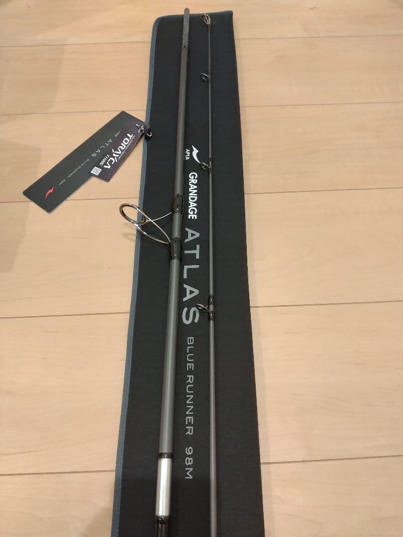 【Nと】グランデージアトラス ブルーランナー 98M