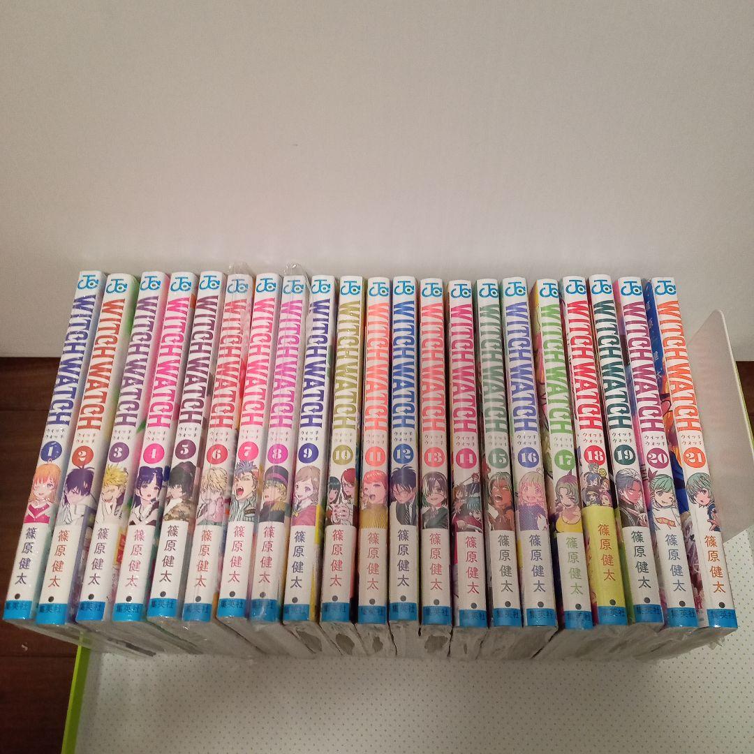 ②特典17点　ウィッチウォッチ 1〜21巻　全巻　初版　イラストカード