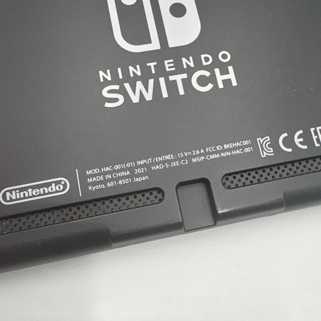 美品　Nintendo Switch HAC-001 ニンテンドースイッチ