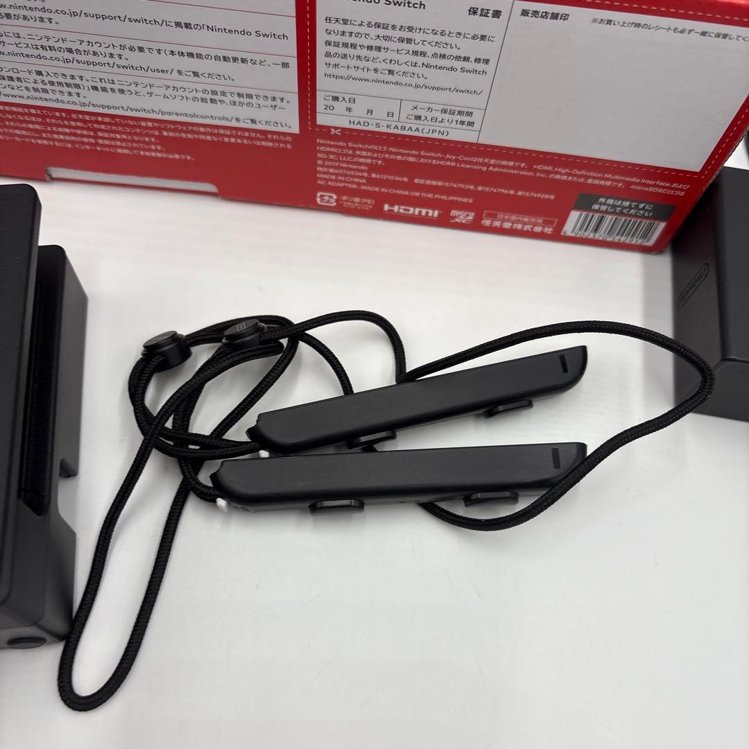 美品　Nintendo Switch HAC-001 ニンテンドースイッチ