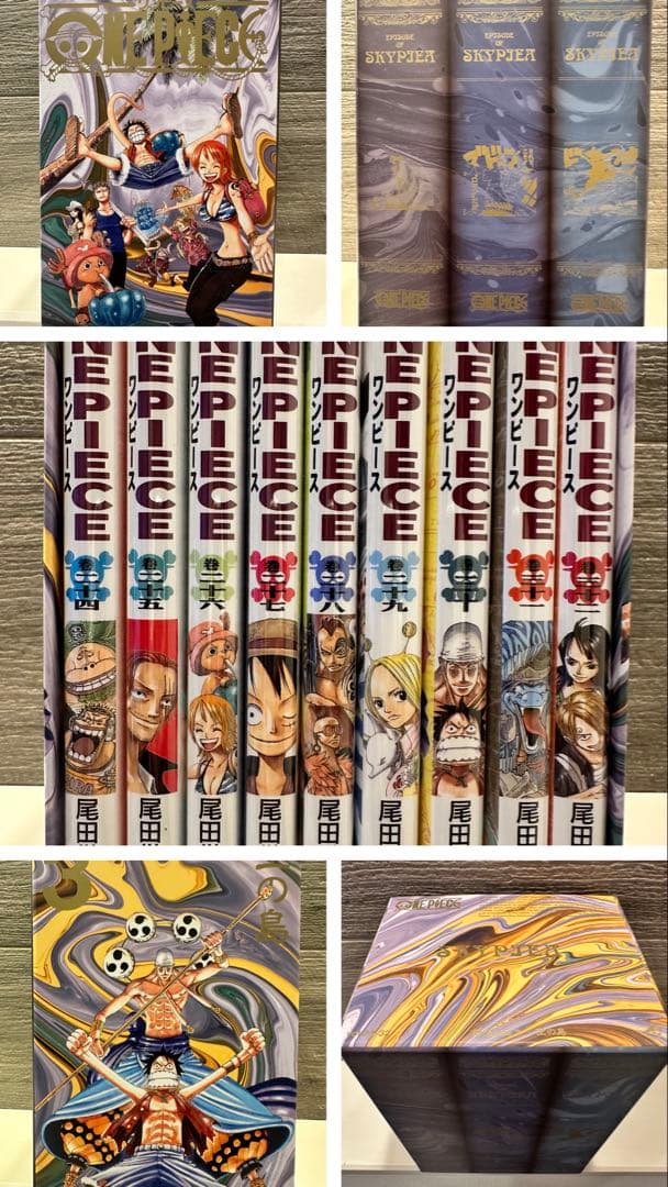 ONE PIECE episode BOX10箱セット1〜104巻