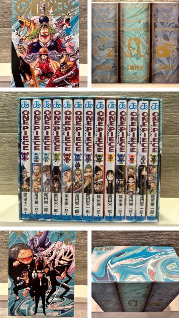 ONE PIECE episode BOX10箱セット1〜104巻