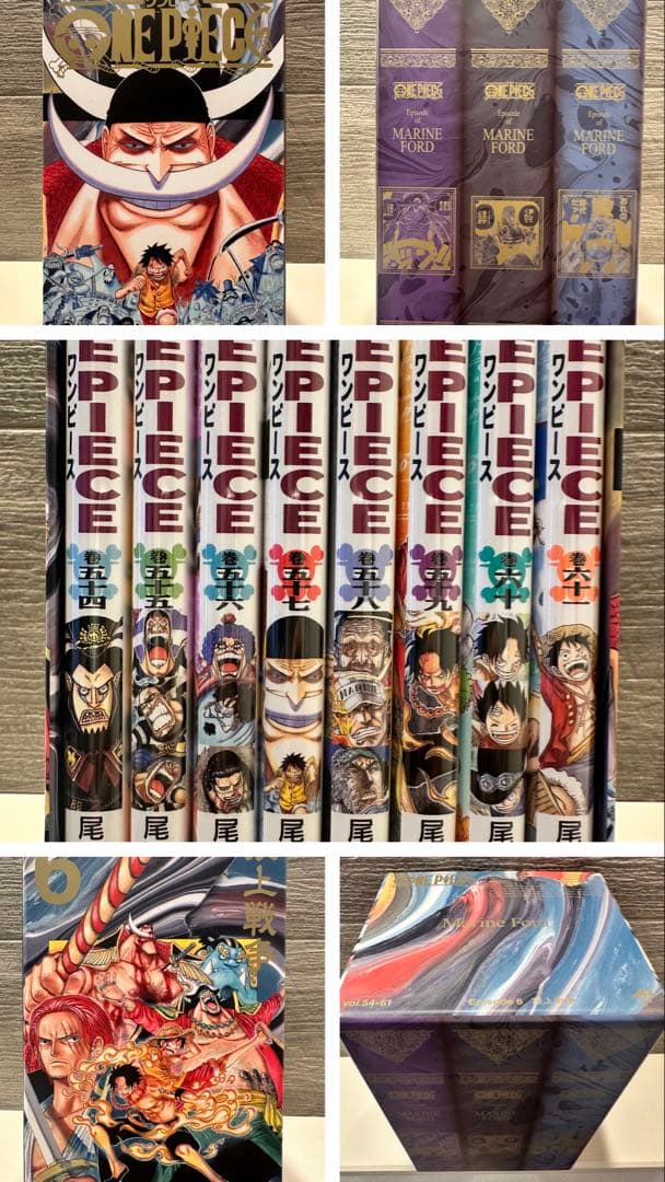 ONE PIECE episode BOX10箱セット1〜104巻