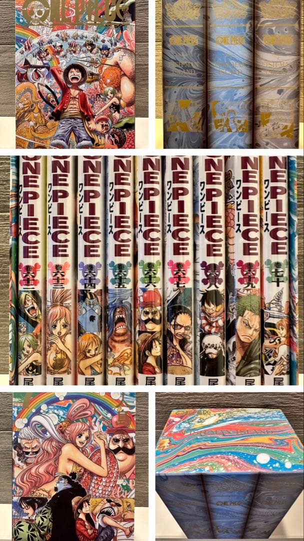 ONE PIECE episode BOX10箱セット1〜104巻