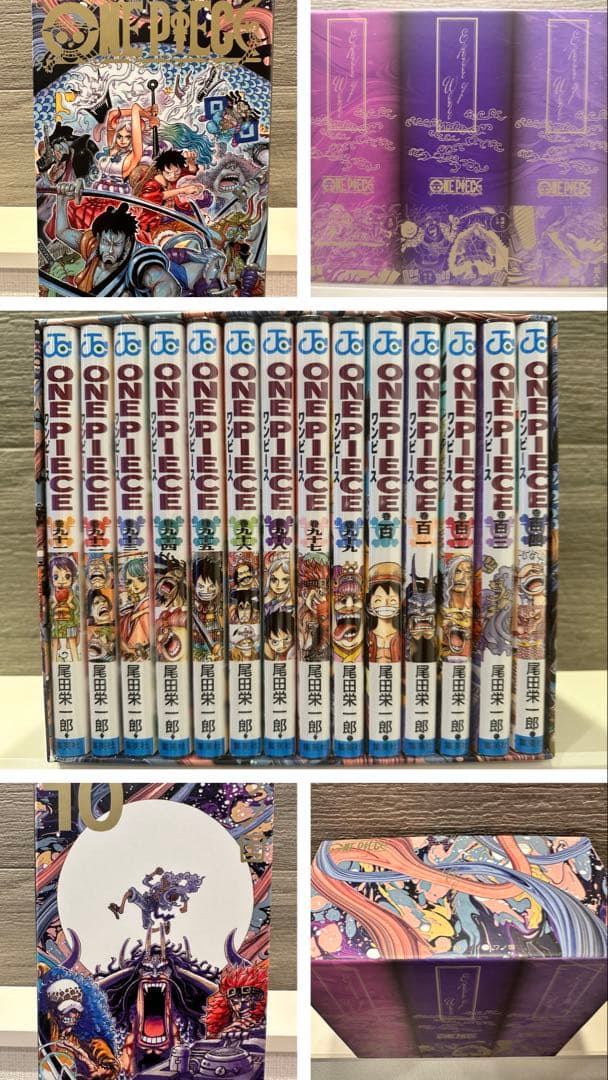 ONE PIECE episode BOX10箱セット1〜104巻