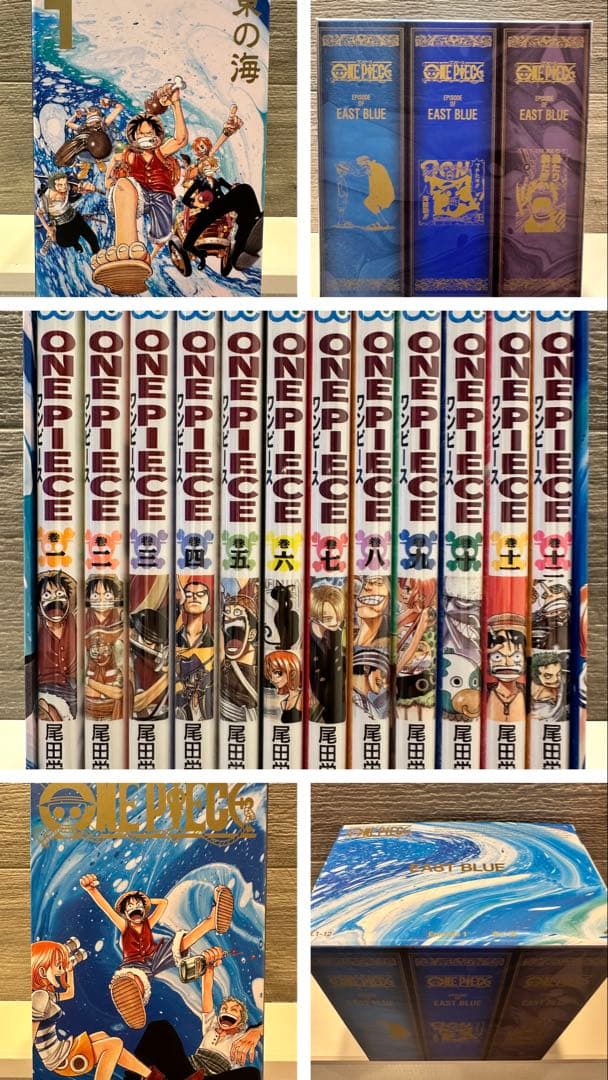 ONE PIECE episode BOX10箱セット1〜104巻