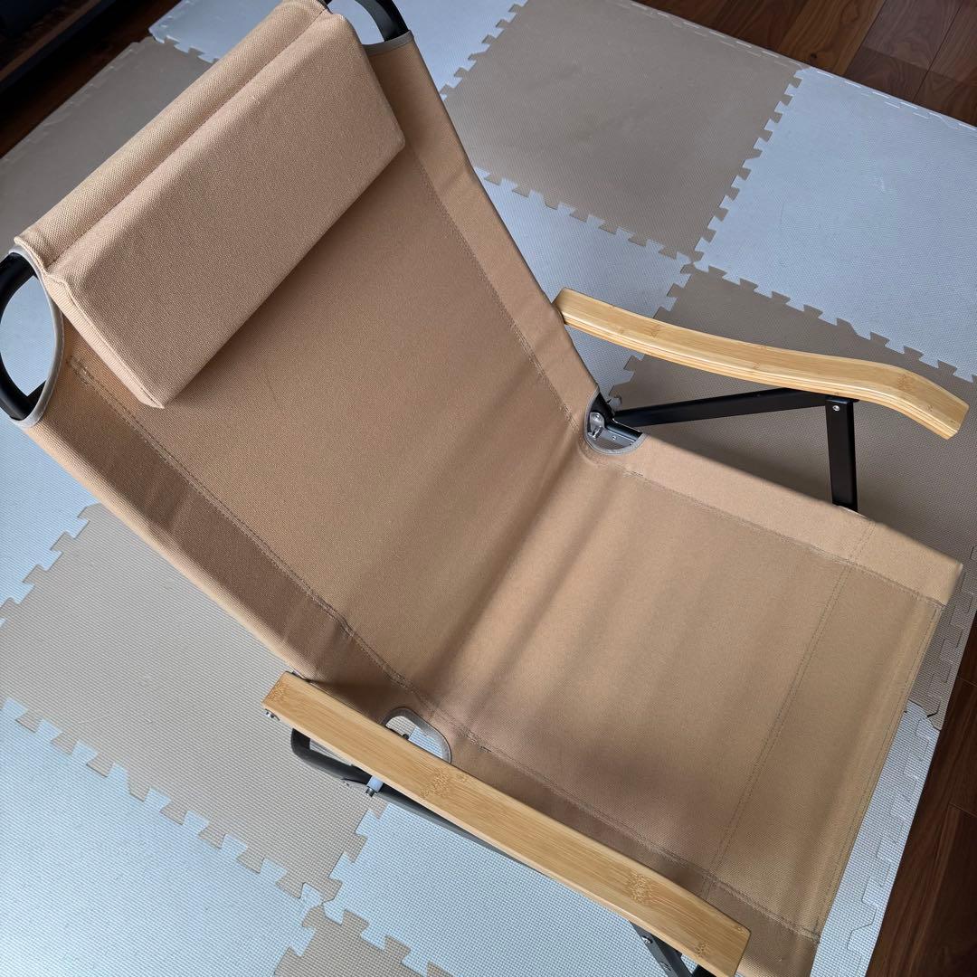 ONWAY コンフォートローチェア