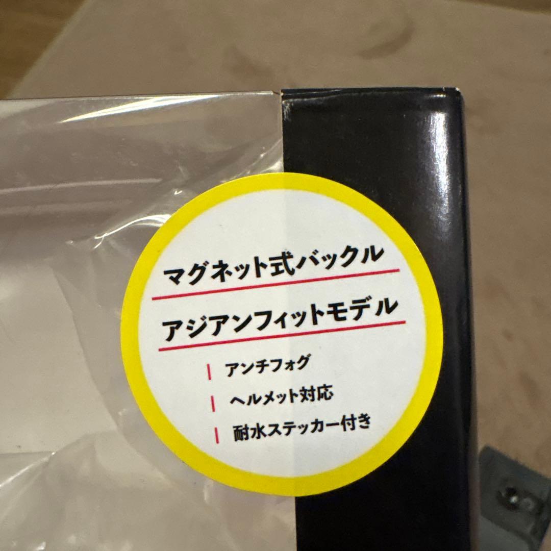 美品　DAMG SHADES ダンシェイディーズ　ゴーグル　マグネットバックル