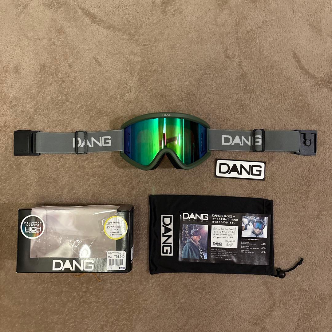 美品　DAMG SHADES ダンシェイディーズ　ゴーグル　マグネットバックル