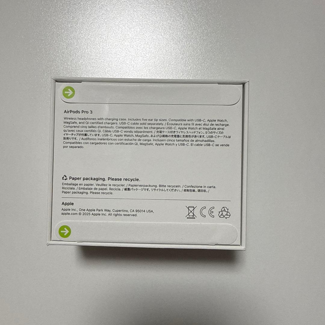 airpods pro3 新品未開封