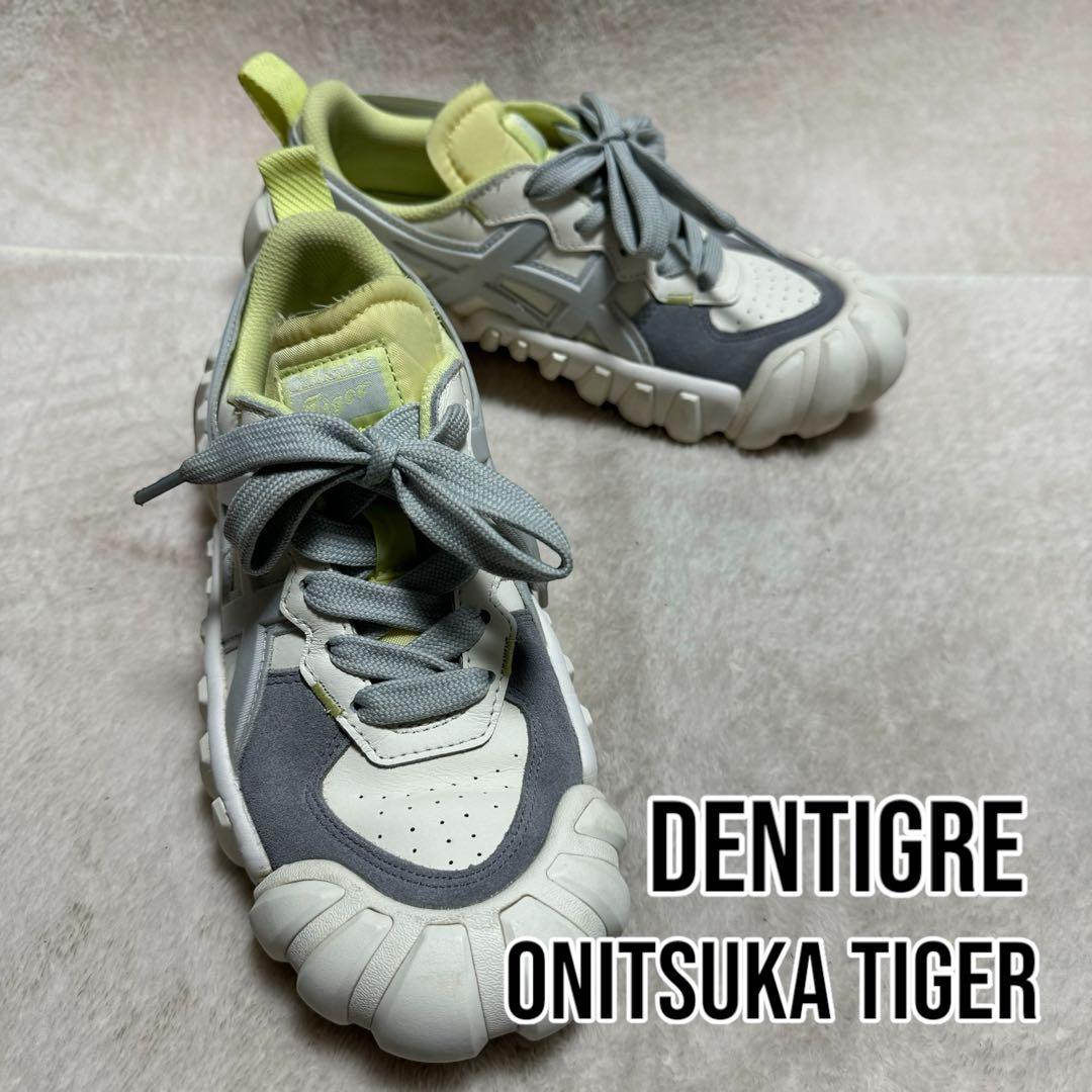 【onitsuka tiger】美品✨DENTIGRE LS 24cm ホワイト