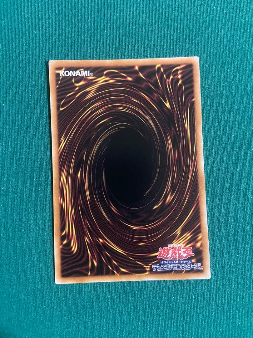 白の聖女エクレシア 25th