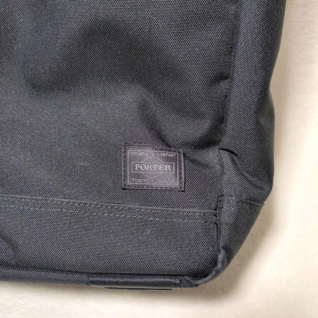 【良品】PORTER ポーター インタラクティブ デイパック 536-17052